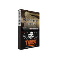 Табак Хулиган - Turbo (Арбузно-дынная жвачка) 25 гр