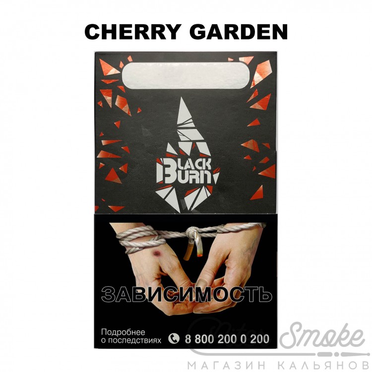 Табак Black Burn - Cherry Shock (Кислая вишня) 100 гр