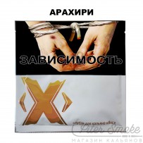 Табак X - Арахири (Арахис) 50 гр