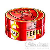 Табак HighFlex Limited Edition - Ferra (Гранат, Ликер Амаретто, Кьянти, Шоколадная Паста) 100 гр