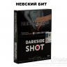 Табак Dark Side SHOT - Невский бит (Энергетик, Виноград и Лайм) 30 гр