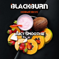 Табак Black Burn - Juicy Smoothie (Тропический смузи) 25 гр