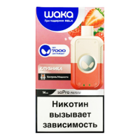 (М) Одноразовая электронная сигарета Waka SoPro PA 7000 - Клубника