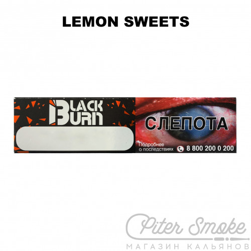 Табак Black Burn - Lemon Sweets (Мармелад-лимон) 25 гр