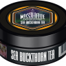 Табак MustHave - Sea Buckthorn Tea (Облепиха, грейпфрут, Имбирь) 125 гр