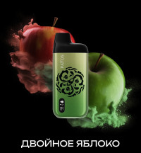Одноразовая электронная сигарета Pafos 8000 - Двойное яблоко